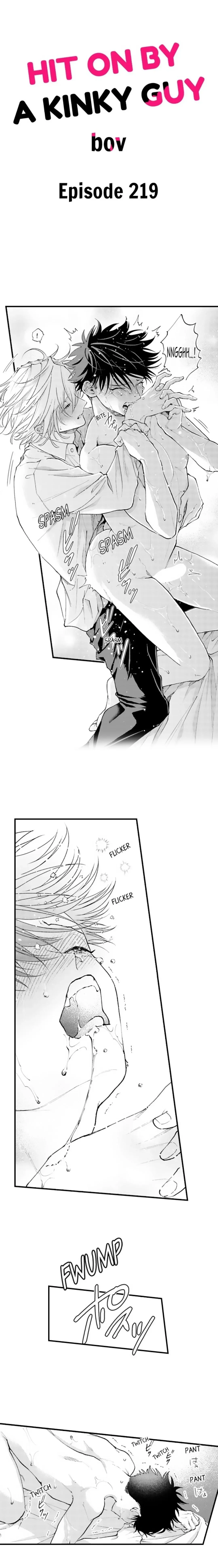 Hit On By A Kinky Guy - Chapter 219 Page 2