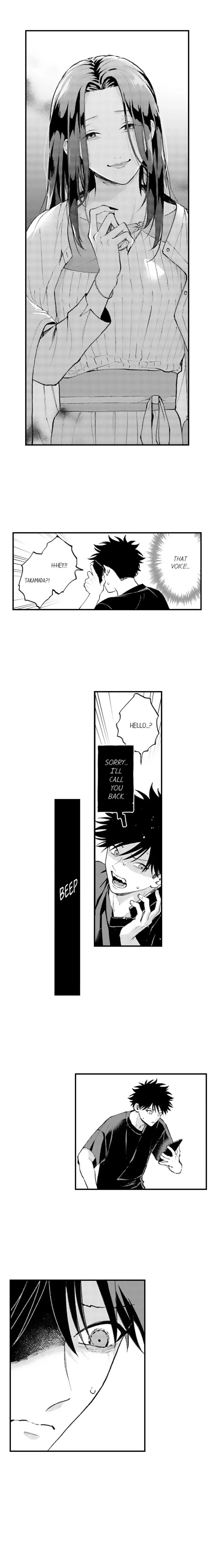 Hit On By A Kinky Guy - Chapter 220 Page 3