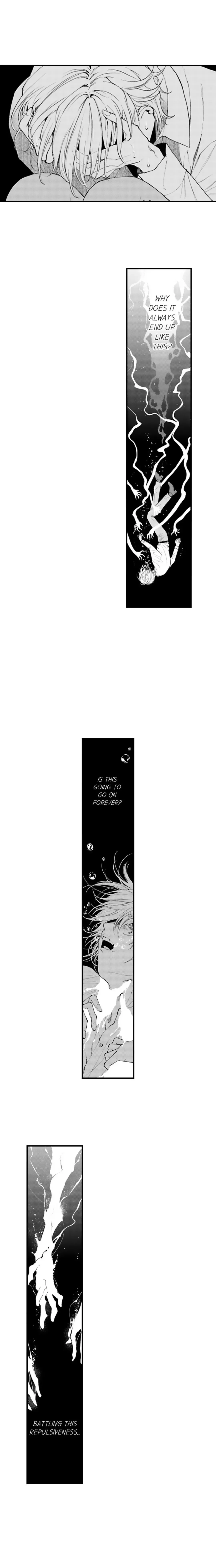 Hit On By A Kinky Guy - Chapter 221 Page 3