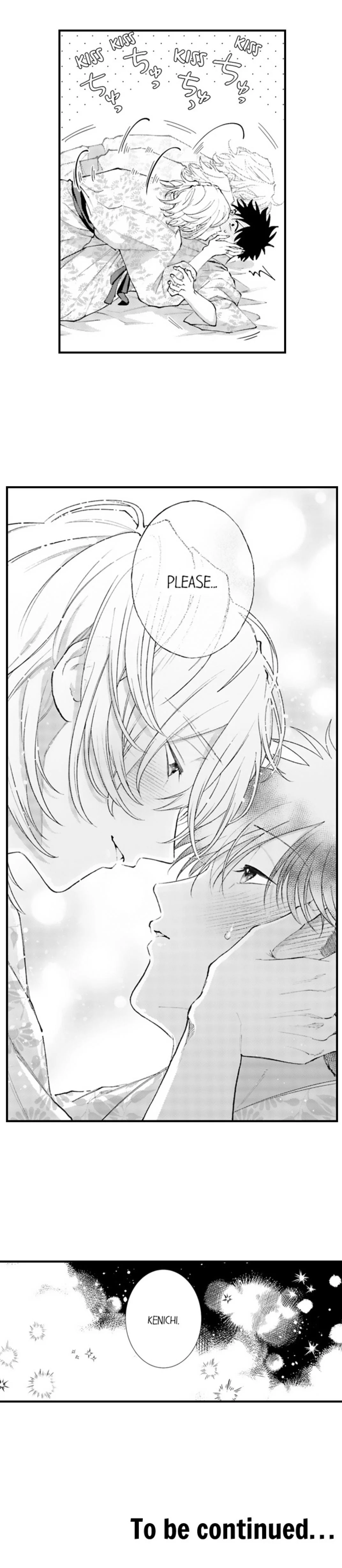 Hit On By A Kinky Guy - Chapter 227 Page 7