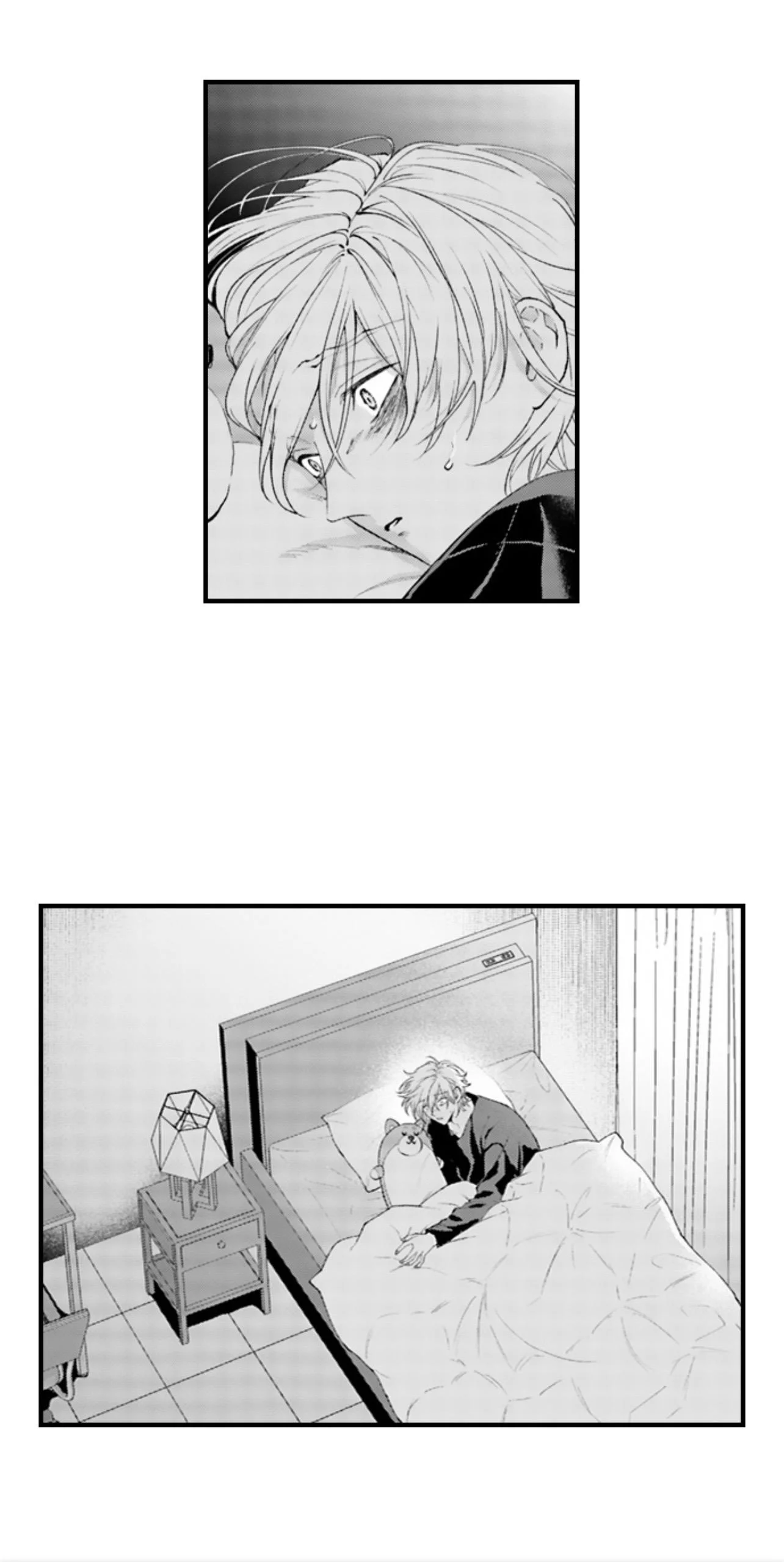 Hit On By A Kinky Guy - Chapter 229 Page 4