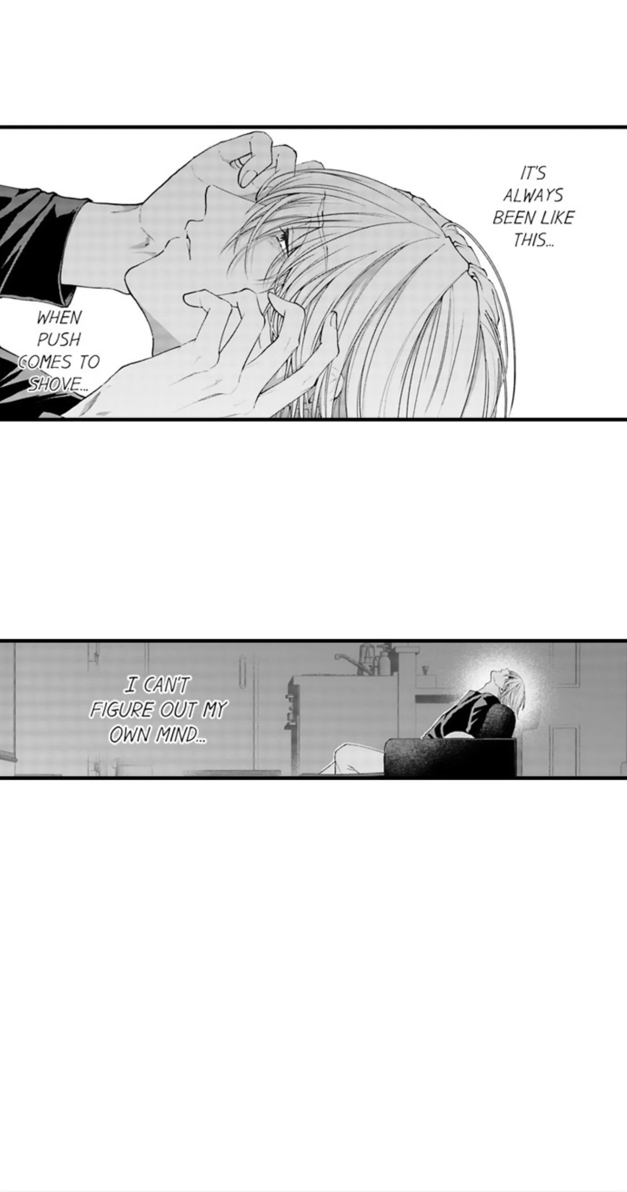 Hit On By A Kinky Guy - Chapter 229 Page 17