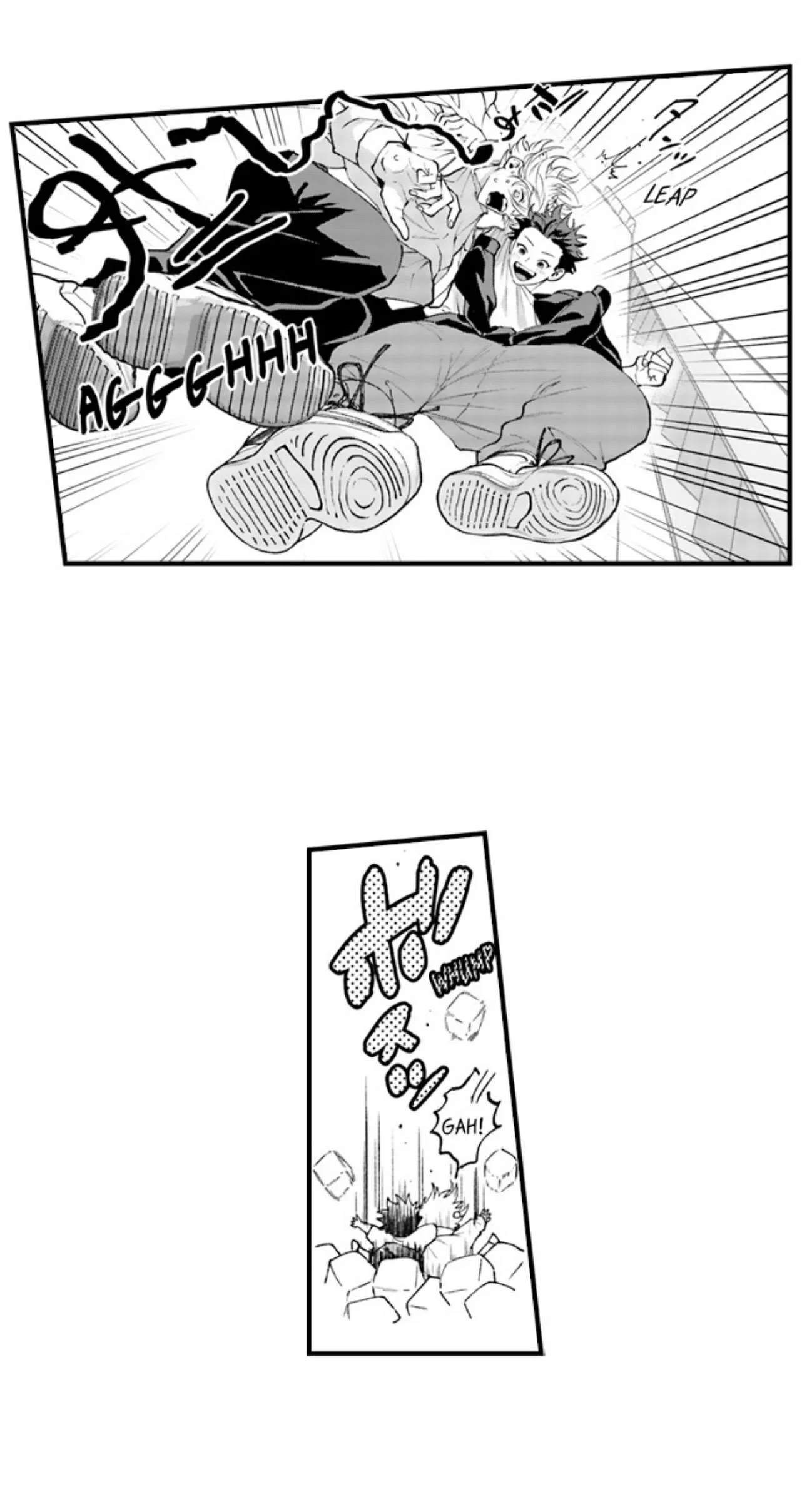 Hit On By A Kinky Guy - Chapter 230 Page 7