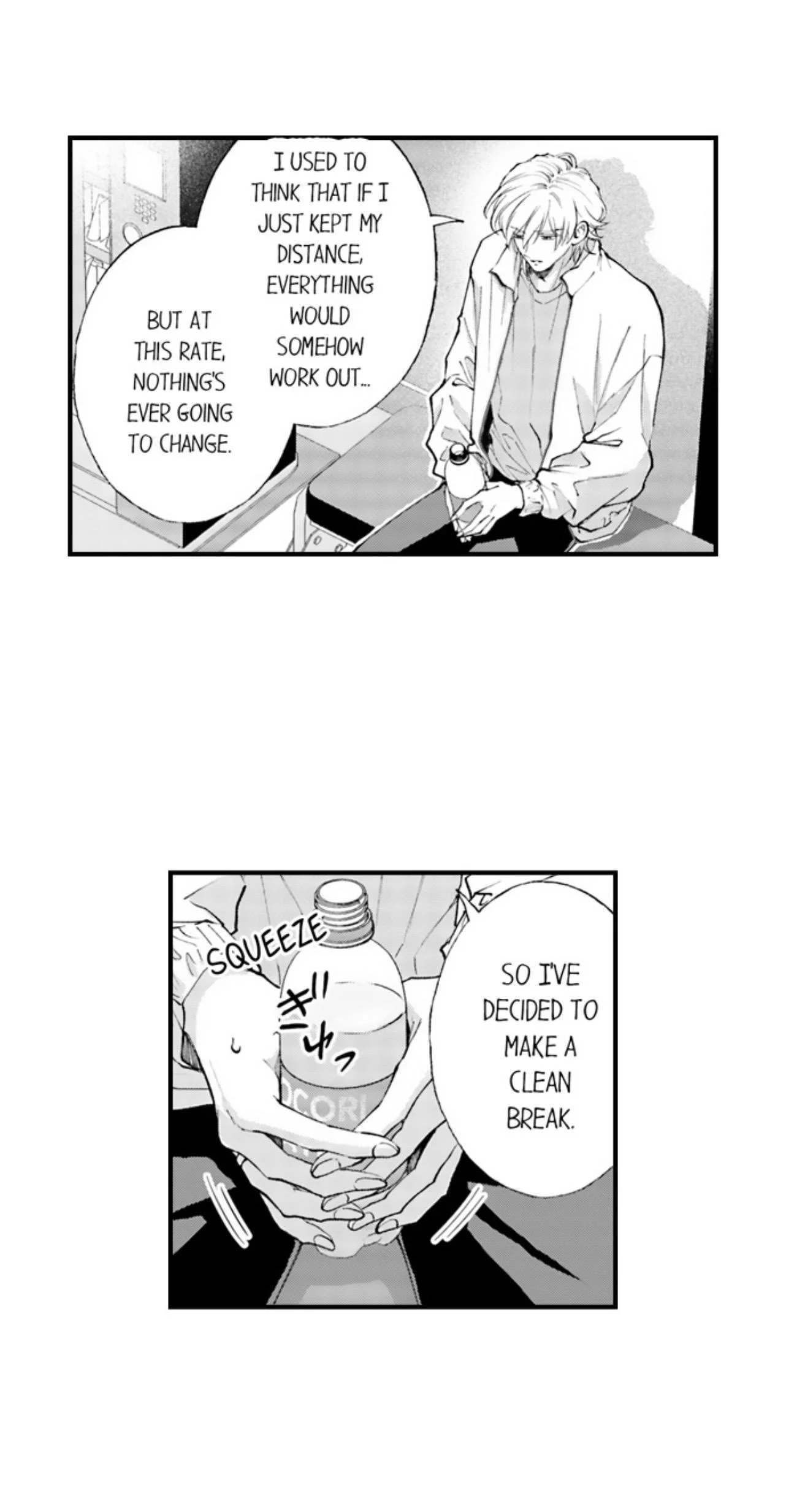 Hit On By A Kinky Guy - Chapter 230 Page 16