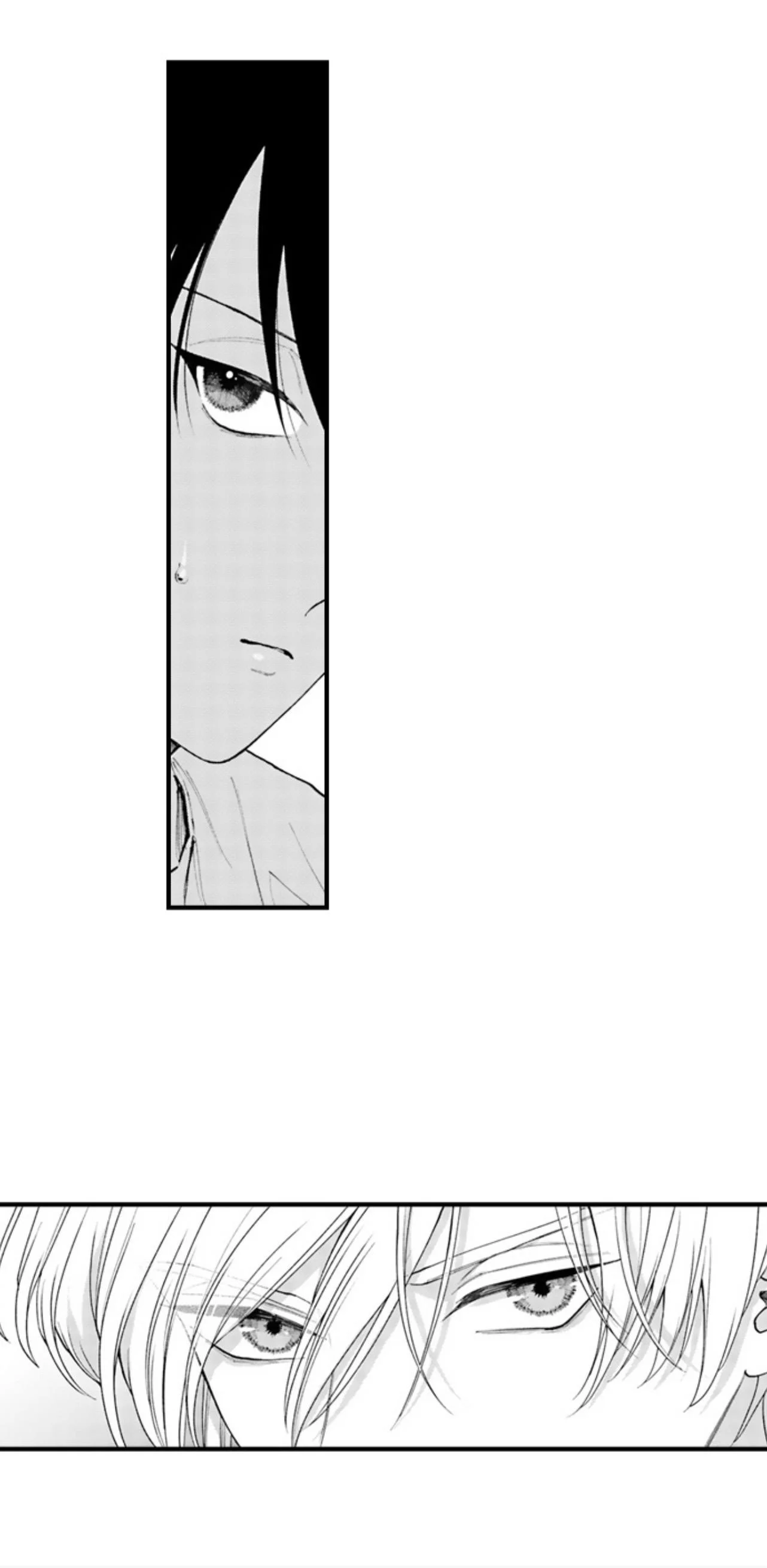 Hit On By A Kinky Guy - Chapter 230 Page 20