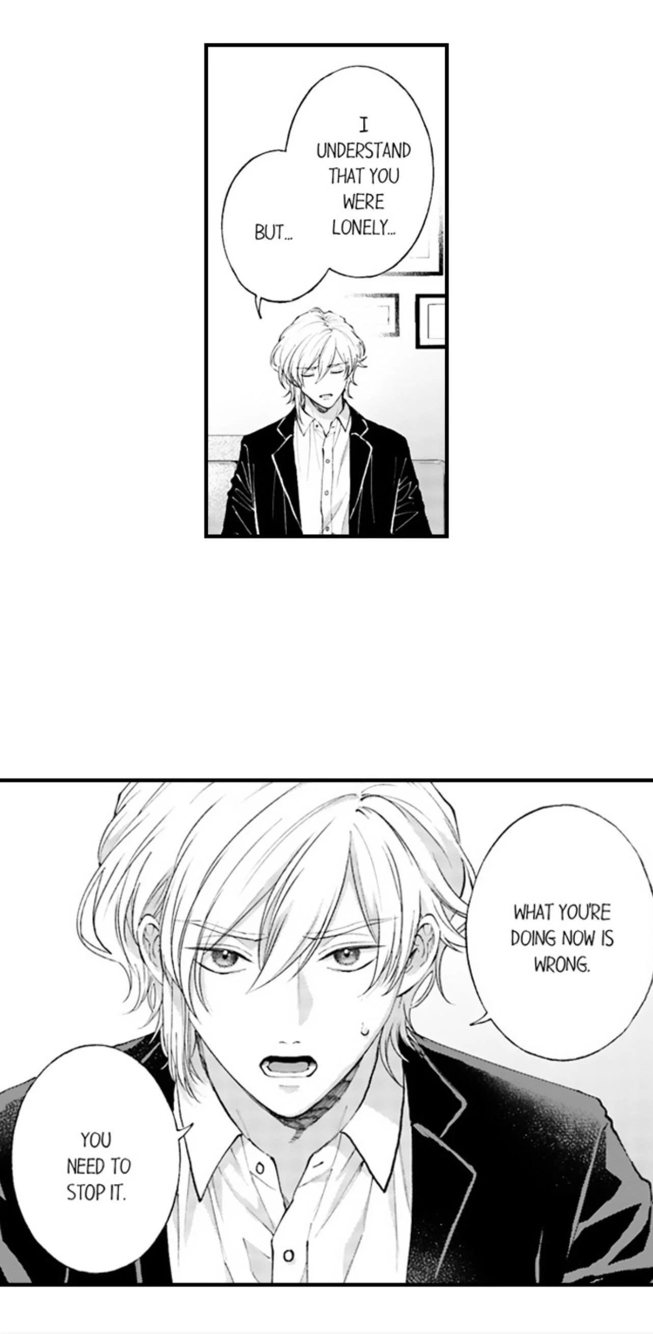 Hit On By A Kinky Guy - Chapter 231 Page 8