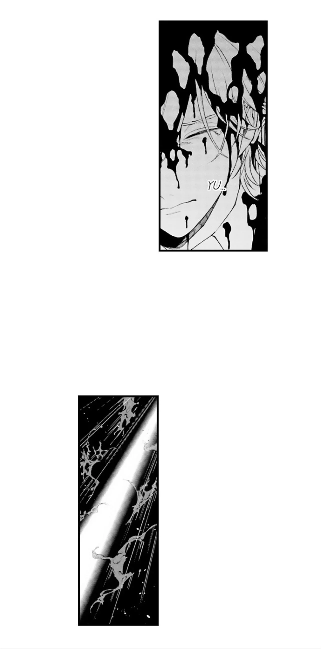 Hit On By A Kinky Guy - Chapter 231 Page 15