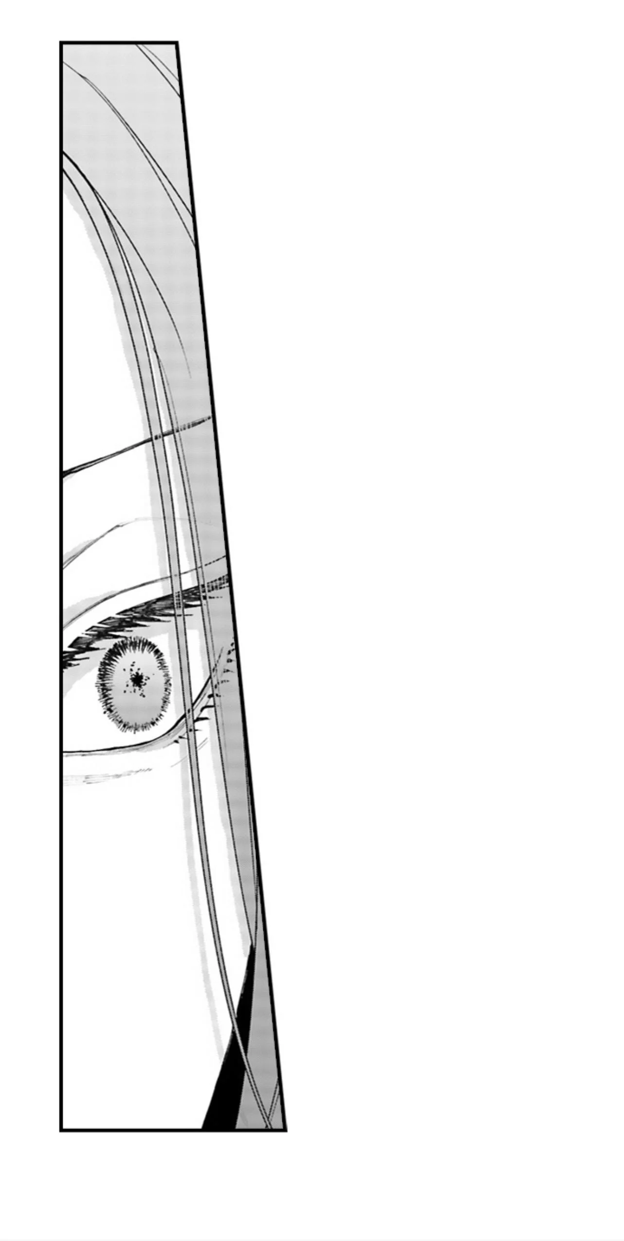 Hit On By A Kinky Guy - Chapter 231 Page 19
