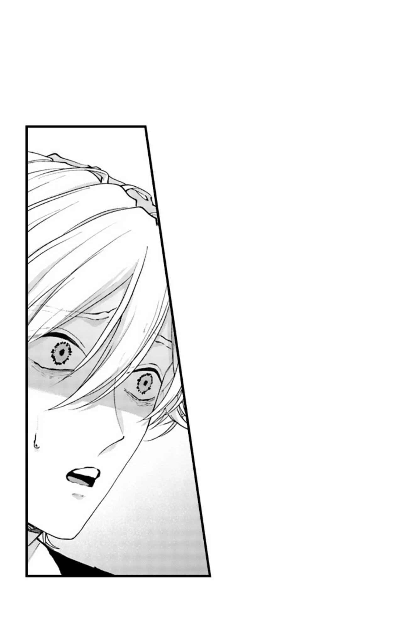 Hit On By A Kinky Guy - Chapter 231 Page 22