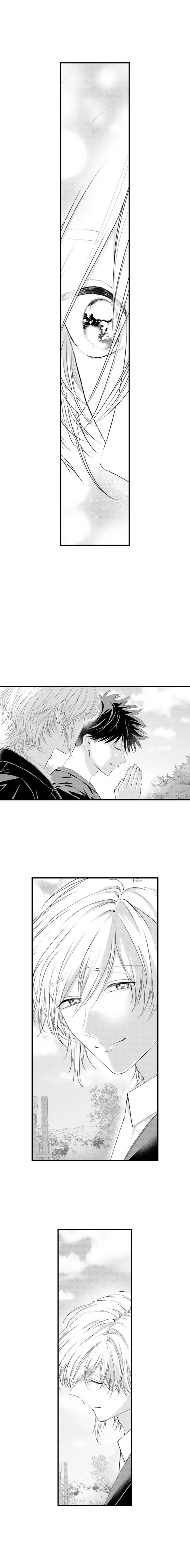 Hit On By A Kinky Guy - Chapter 239 Page 2