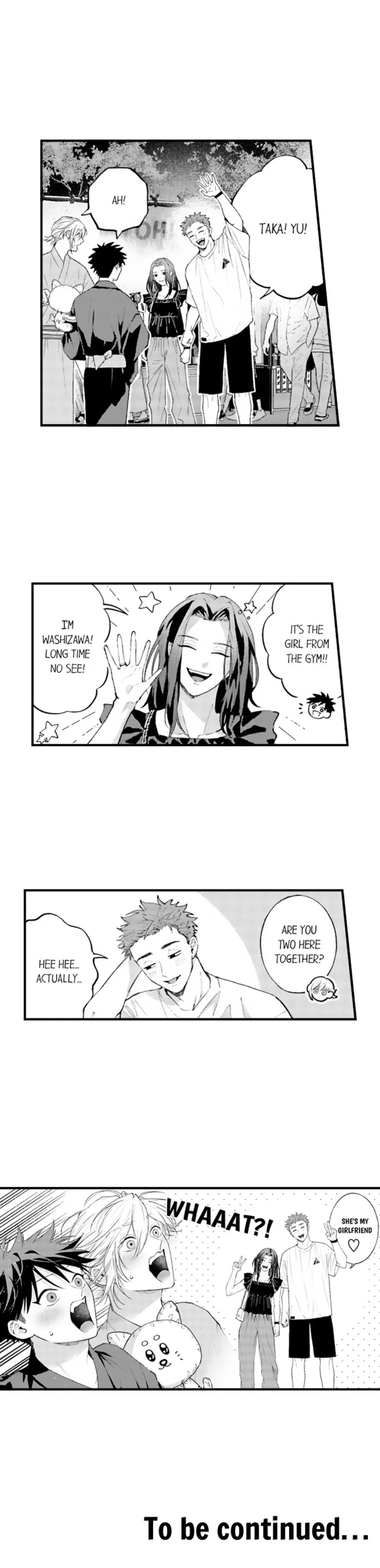 Hit On By A Kinky Guy - Chapter 241 Page 7