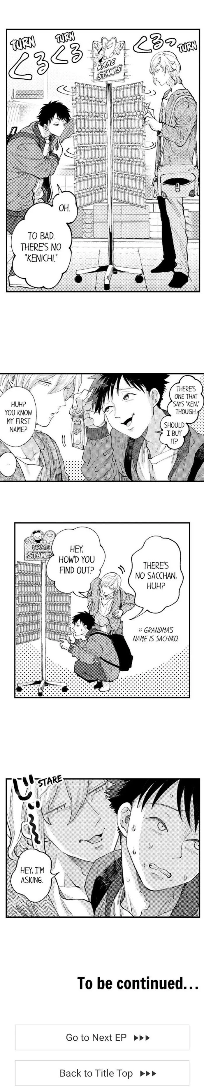 Hit On By A Kinky Guy - Chapter 25 Page 5