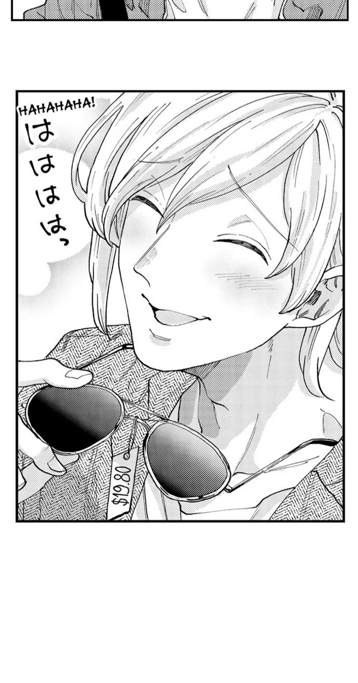Hit On By A Kinky Guy - Chapter 26 Page 4