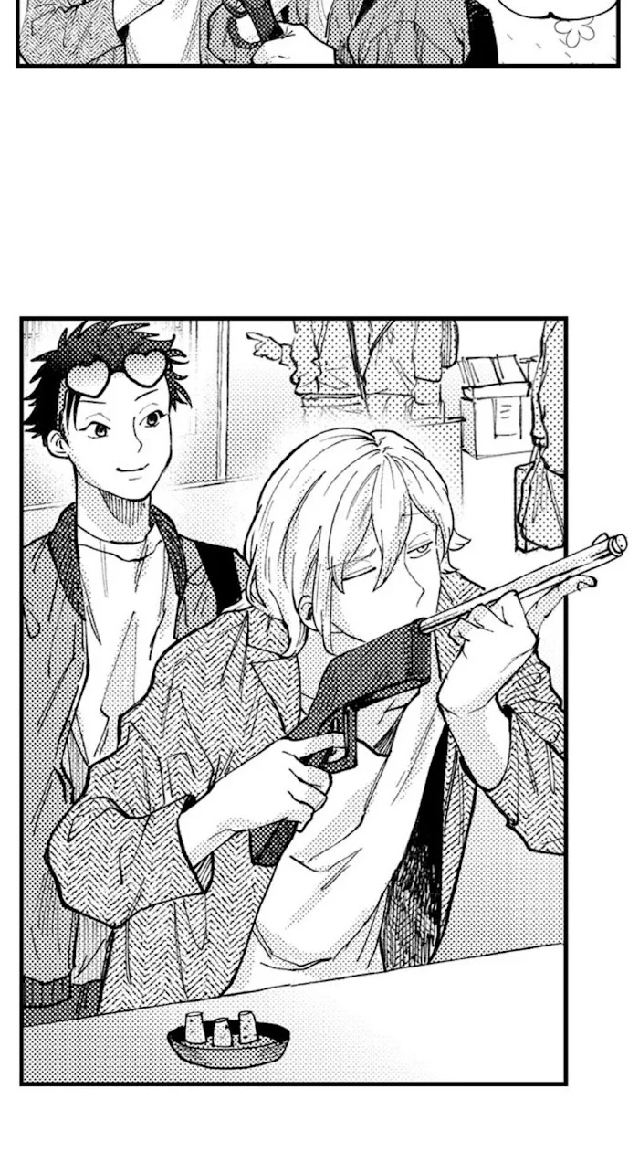 Hit On By A Kinky Guy - Chapter 26 Page 12