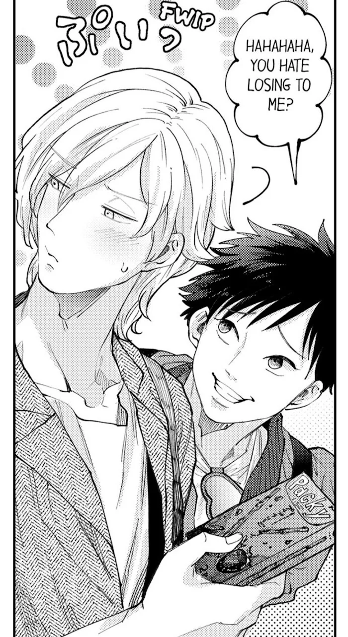 Hit On By A Kinky Guy - Chapter 26 Page 20