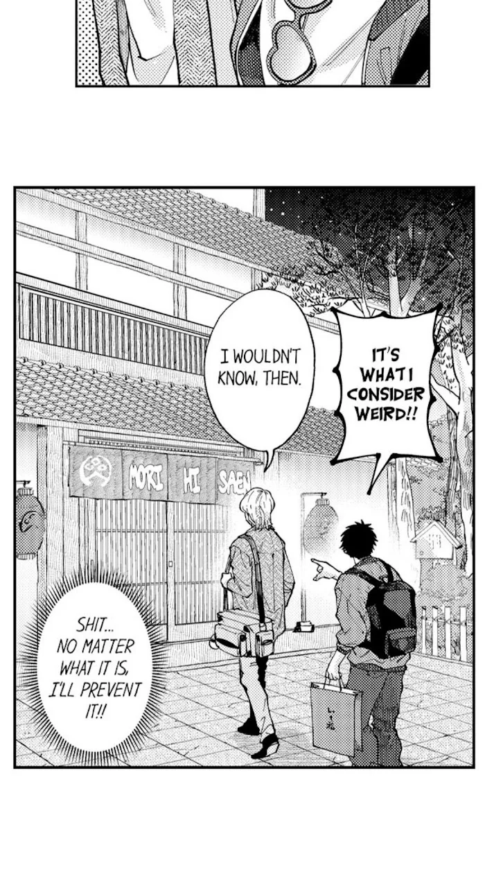 Hit On By A Kinky Guy - Chapter 26 Page 30