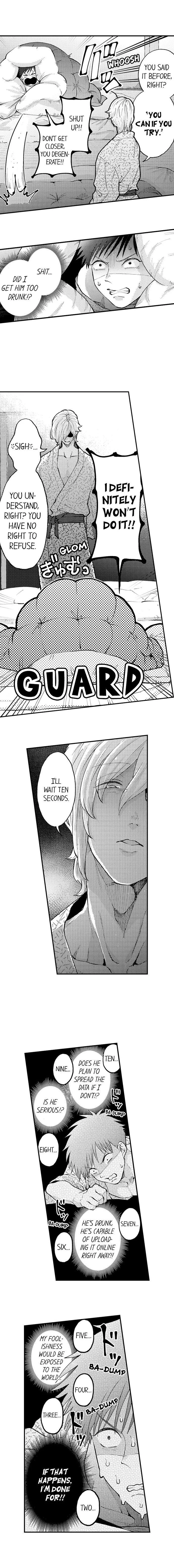 Hit On By A Kinky Guy - Chapter 28 Page 6