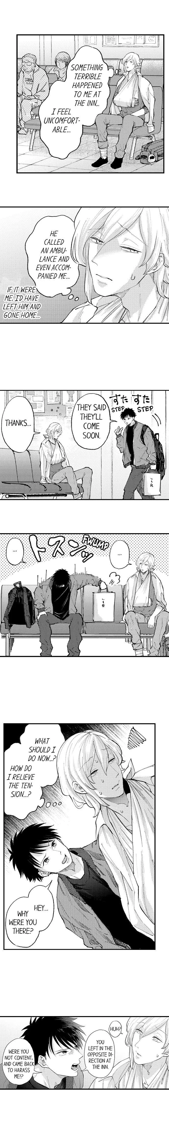 Hit On By A Kinky Guy - Chapter 31 Page 3
