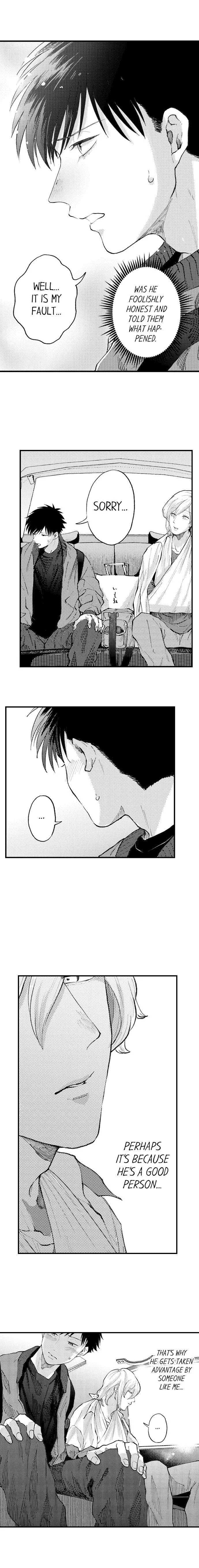 Hit On By A Kinky Guy - Chapter 31 Page 6
