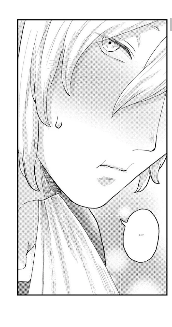 Hit On By A Kinky Guy - Chapter 32 Page 4