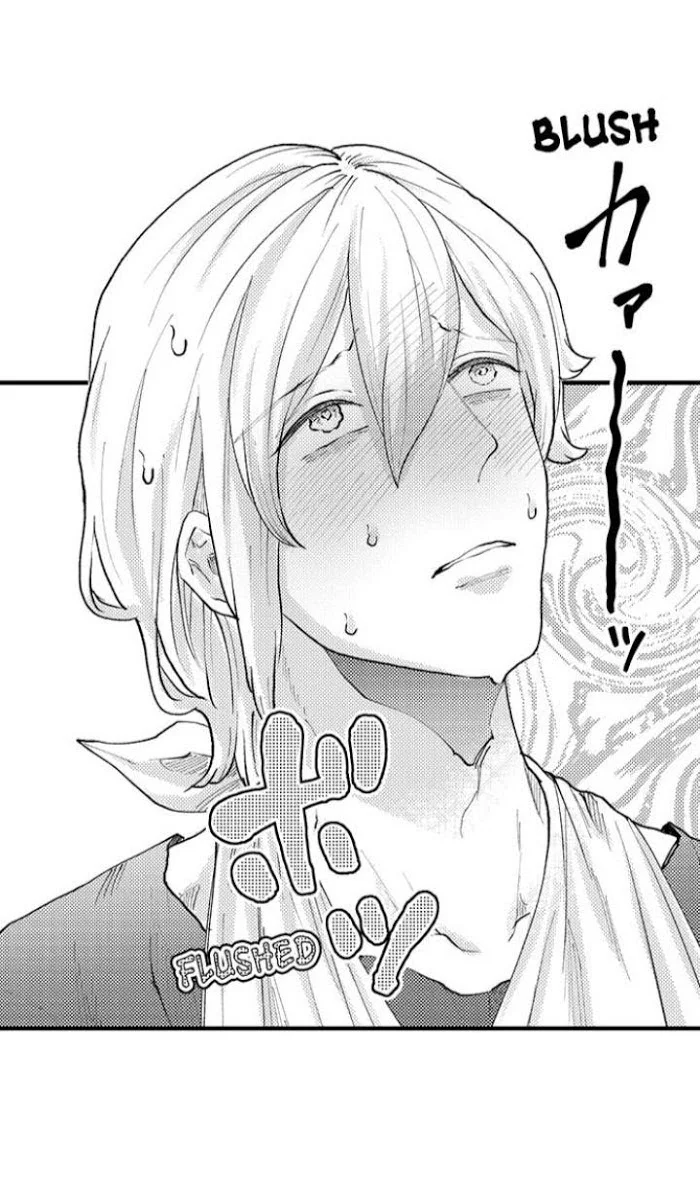 Hit On By A Kinky Guy - Chapter 32 Page 13
