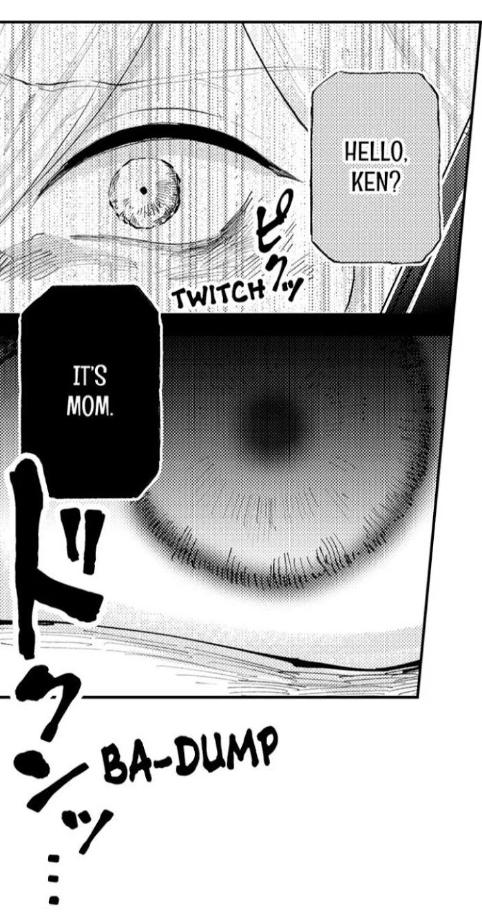 Hit On By A Kinky Guy - Chapter 32 Page 16