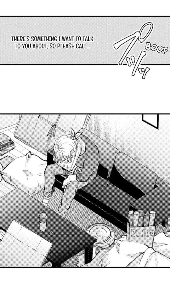 Hit On By A Kinky Guy - Chapter 32 Page 17