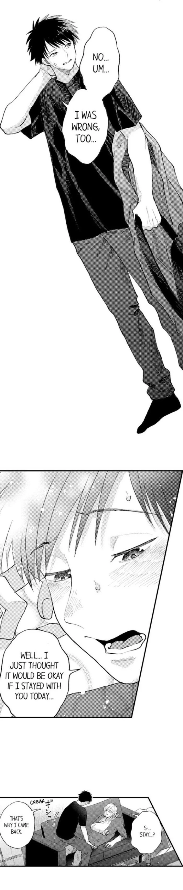 Hit On By A Kinky Guy - Chapter 33 Page 5
