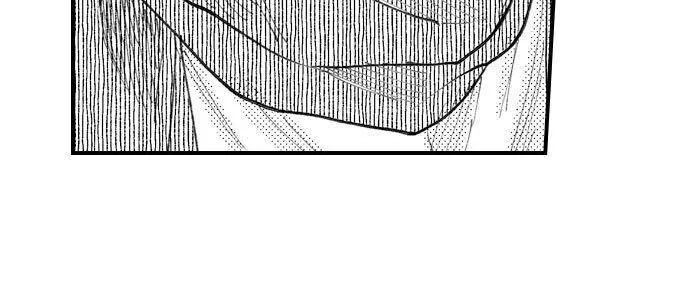 Hit On By A Kinky Guy - Chapter 34 Page 8