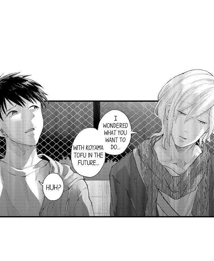 Hit On By A Kinky Guy - Chapter 34 Page 12