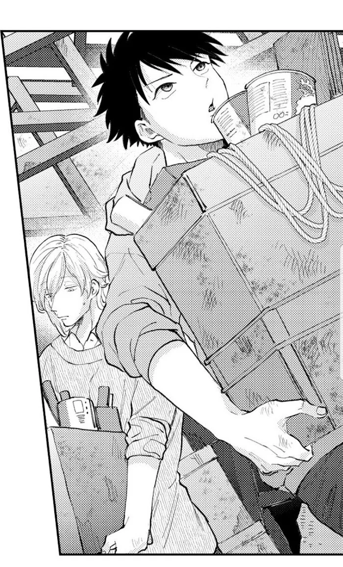 Hit On By A Kinky Guy - Chapter 36 Page 17