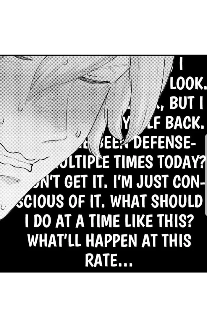 Hit On By A Kinky Guy - Chapter 36 Page 25