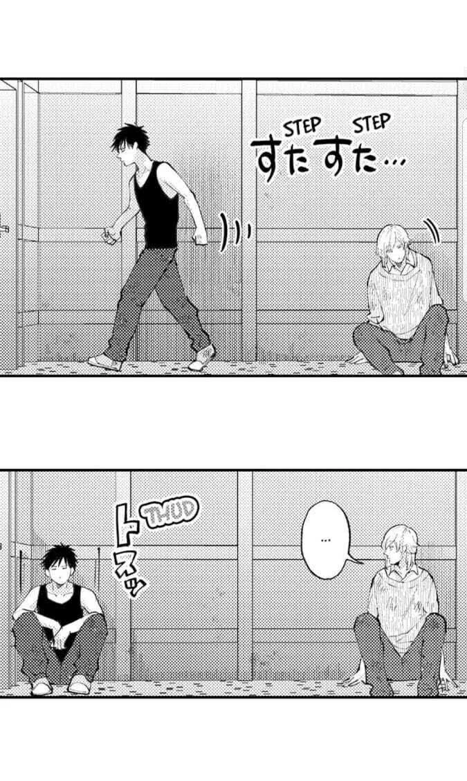 Hit On By A Kinky Guy - Chapter 37 Page 4