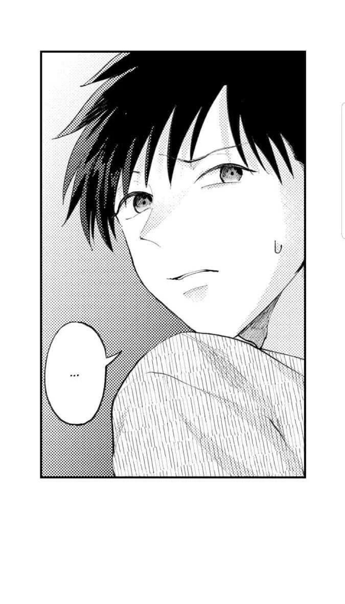 Hit On By A Kinky Guy - Chapter 37 Page 11
