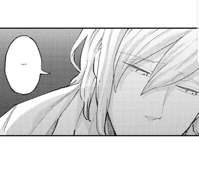 Hit On By A Kinky Guy - Chapter 37 Page 23