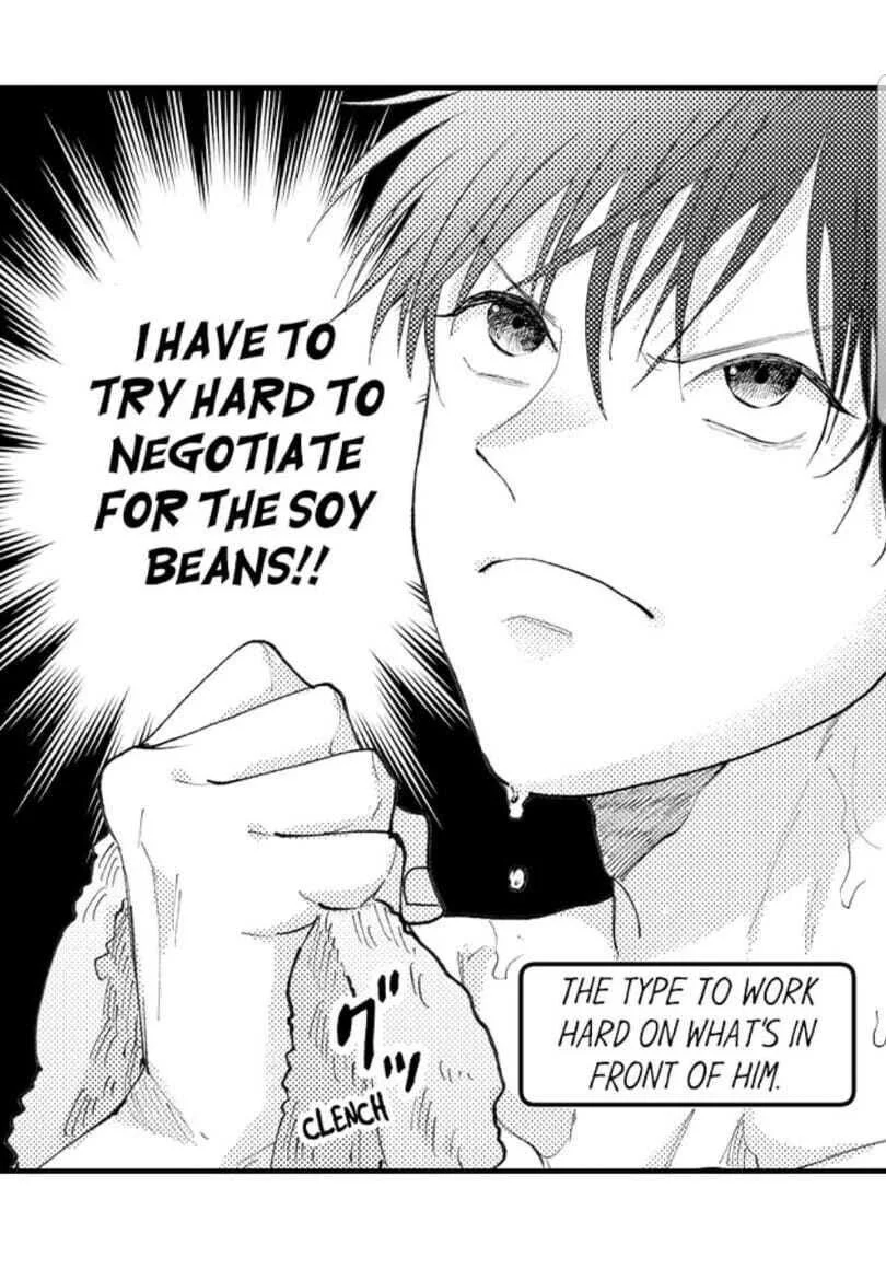 Hit On By A Kinky Guy - Chapter 38 Page 31