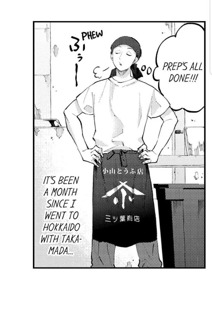 Hit On By A Kinky Guy - Chapter 40 Page 2