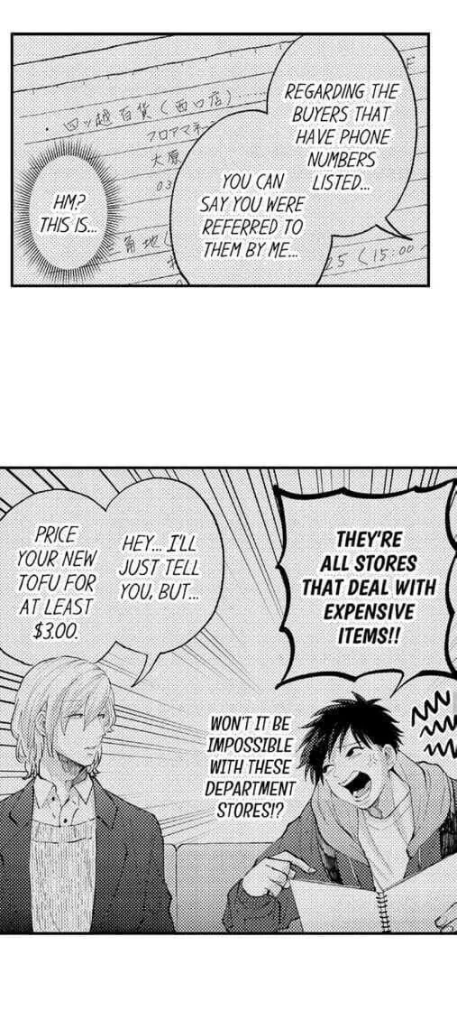 Hit On By A Kinky Guy - Chapter 40 Page 7