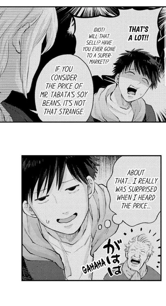 Hit On By A Kinky Guy - Chapter 40 Page 8