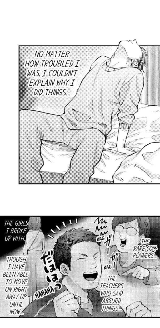 Hit On By A Kinky Guy - Chapter 40 Page 14