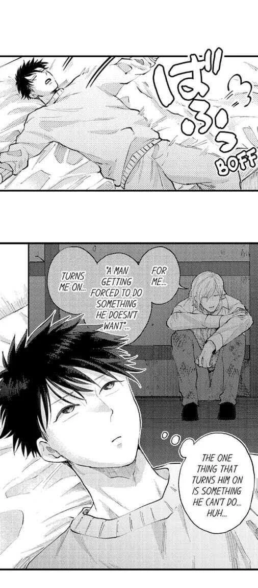 Hit On By A Kinky Guy - Chapter 40 Page 16