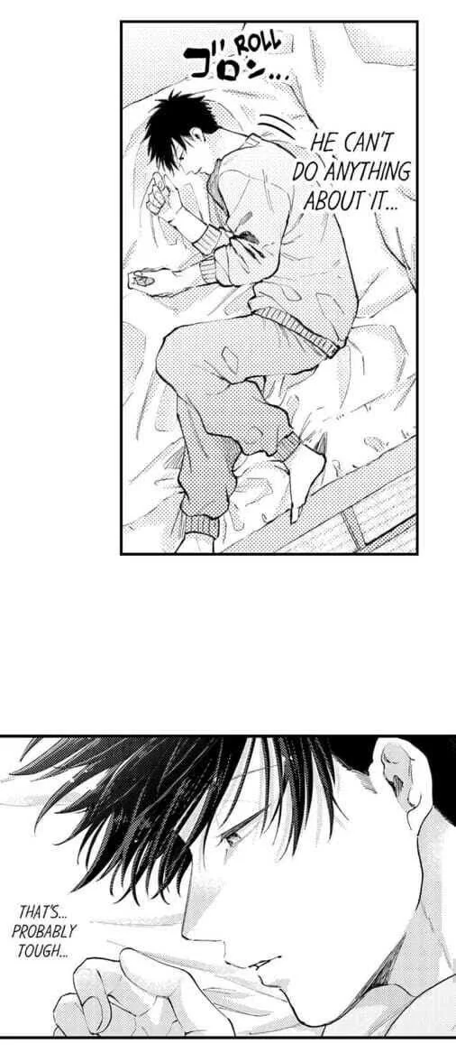 Hit On By A Kinky Guy - Chapter 40 Page 17
