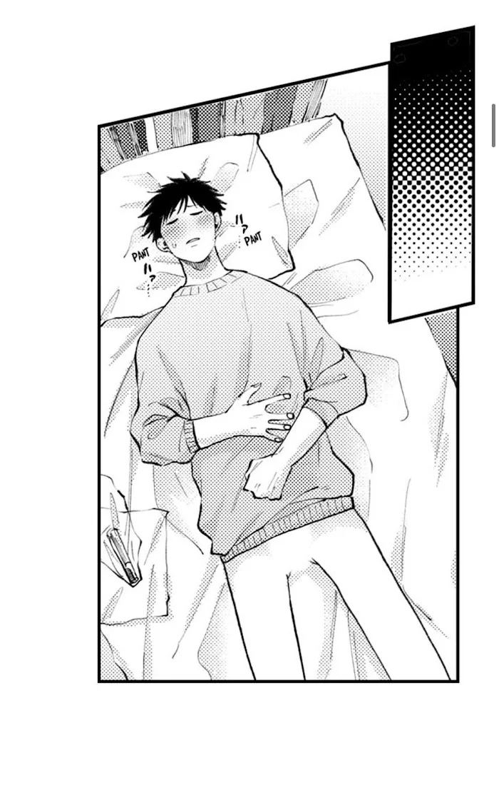 Hit On By A Kinky Guy - Chapter 41 Page 5