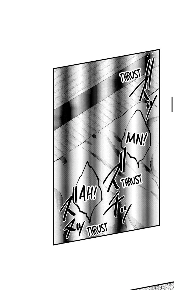 Hit On By A Kinky Guy - Chapter 41 Page 13