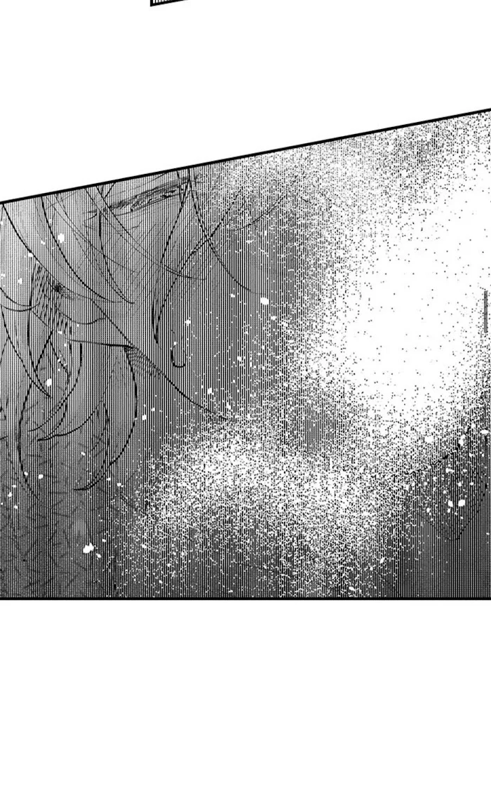 Hit On By A Kinky Guy - Chapter 41 Page 14