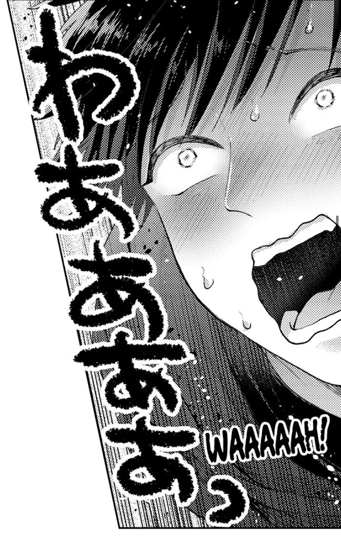 Hit On By A Kinky Guy - Chapter 41 Page 15