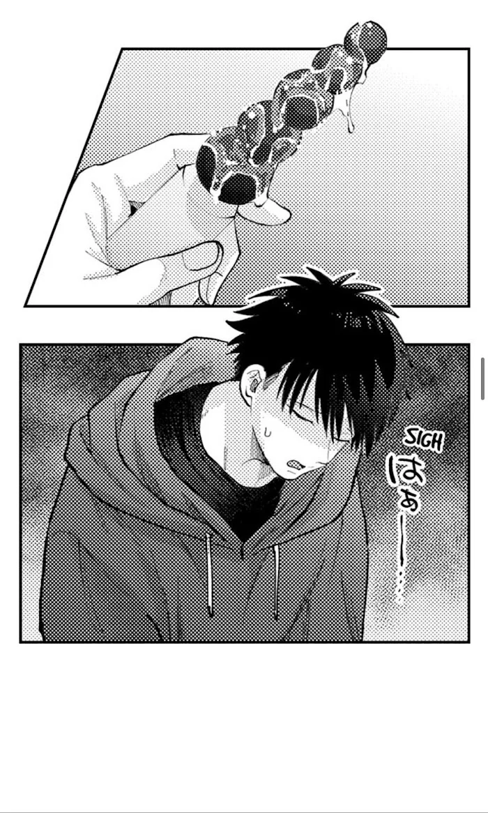 Hit On By A Kinky Guy - Chapter 41 Page 17
