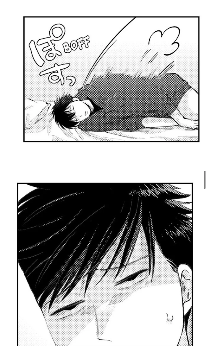 Hit On By A Kinky Guy - Chapter 41 Page 19