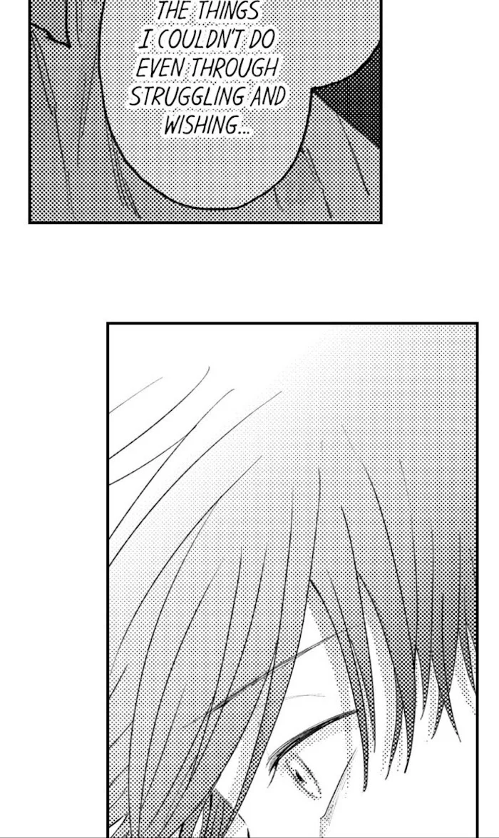 Hit On By A Kinky Guy - Chapter 41 Page 22
