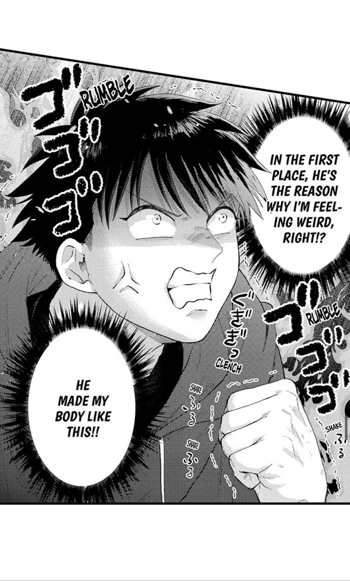 Hit On By A Kinky Guy - Chapter 41 Page 29